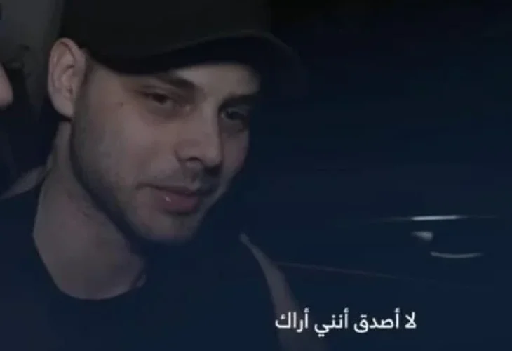 אלון אהל בסרטון שפרסם חמאס 