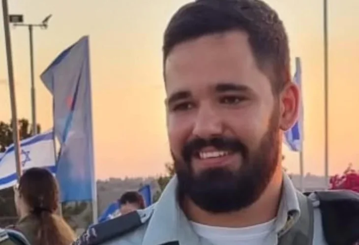 רס״ן שחר נתנאל בוזגלו הי"ד (צילום: דובר צה"ל)