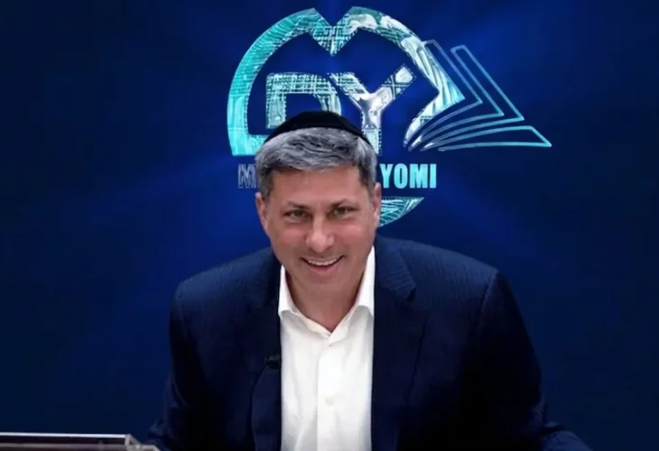 הדף היומי: מסכת בכורות דף ט"ז