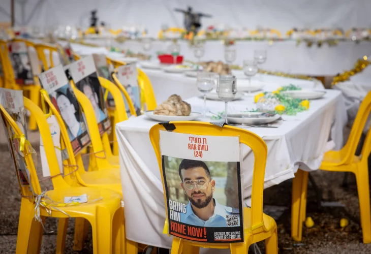 (צילום: מרים אלסטר, פלאש90)