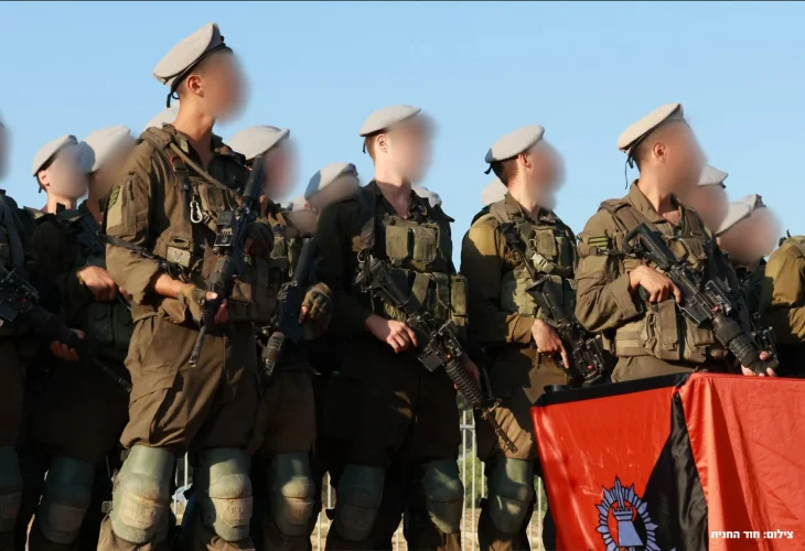 גדוד ׳המפ״ץ׳ (607) (צילום: דובר צה״ל)