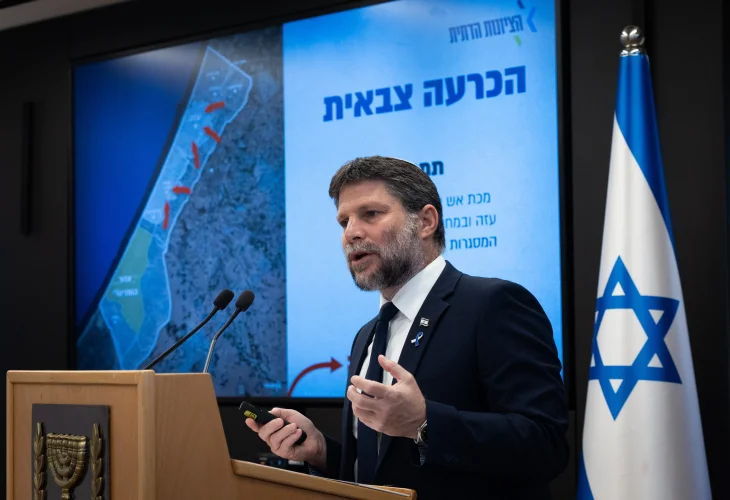 סמוטריץ׳ (צילום: חיים גולדברג, פלאש90)