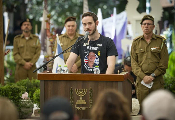 אחיו של נאוטרה (צילום: אריק מרמור, פלאש90)