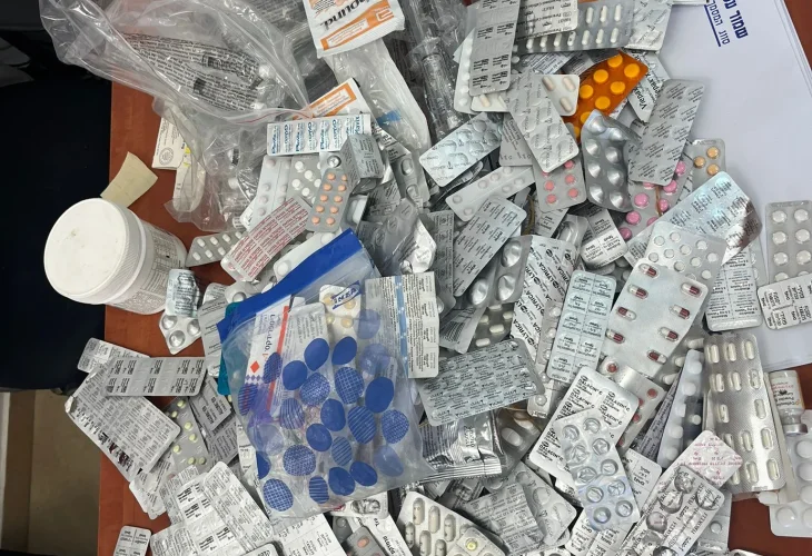 (צילום: דוברות המשטרה)