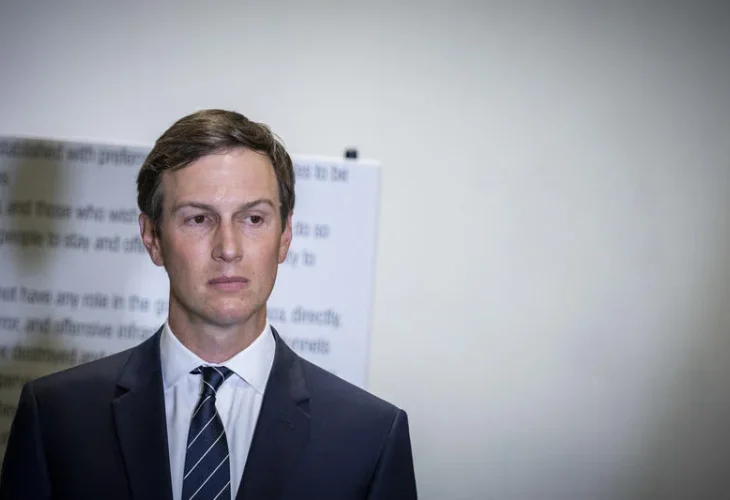 Jared Kushner (Chaim Goldberg/Flash90)