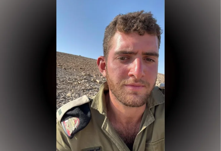 סגן מתן אברמוביץ (צילוםף דובר צה״ל)