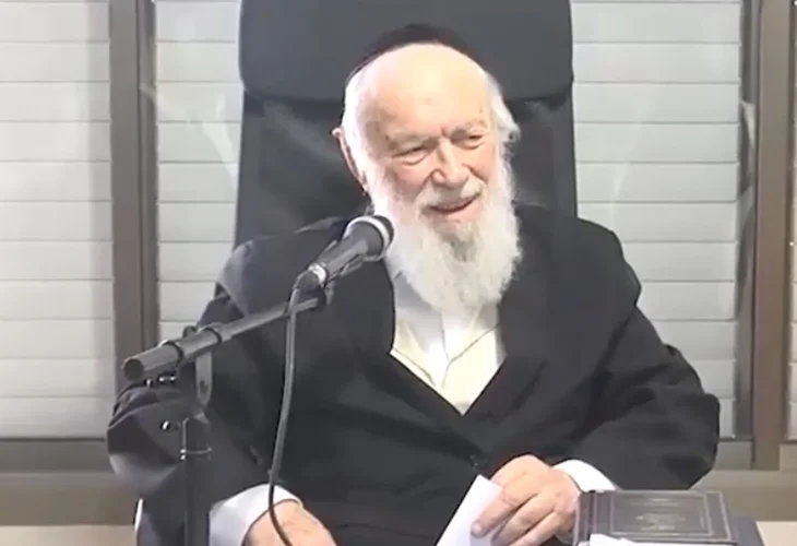 הגאון רבי יצחק זילברשטיין