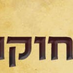 פרשת בחוקותי
