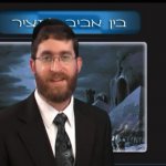 הרב יעקב אסטרייכר הרב יעקב אסטרייכר