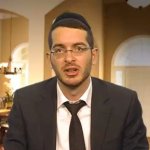 הרב אברהם משה כהן הרב אברהם משה כהן