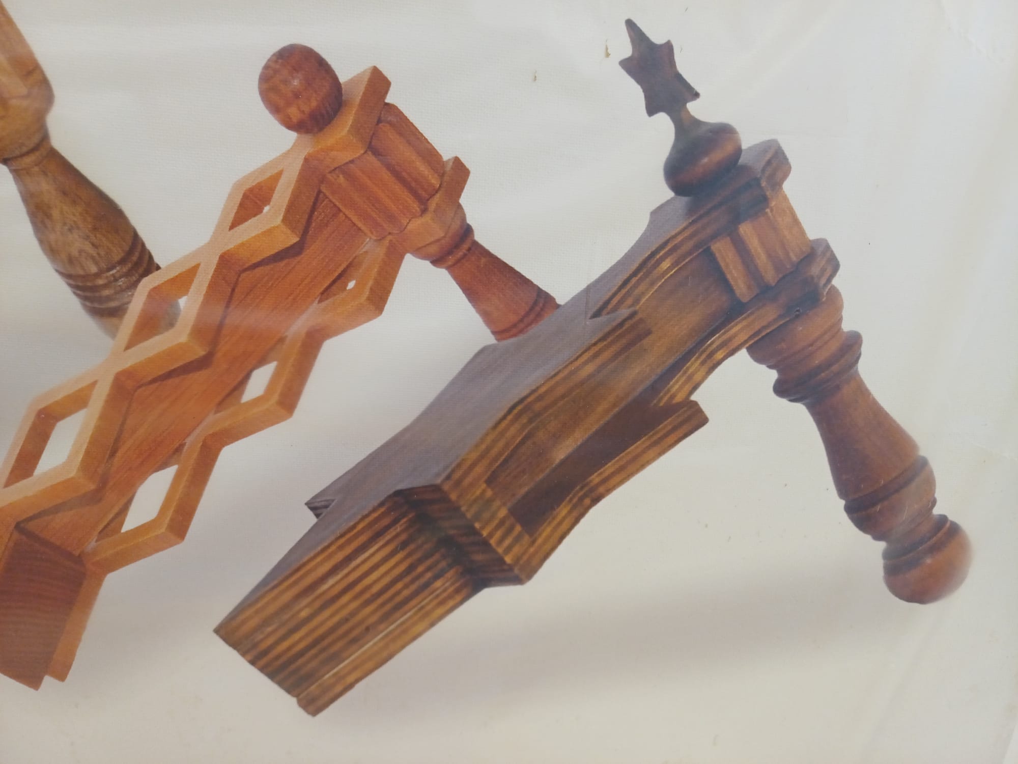 רעשנים שיצר