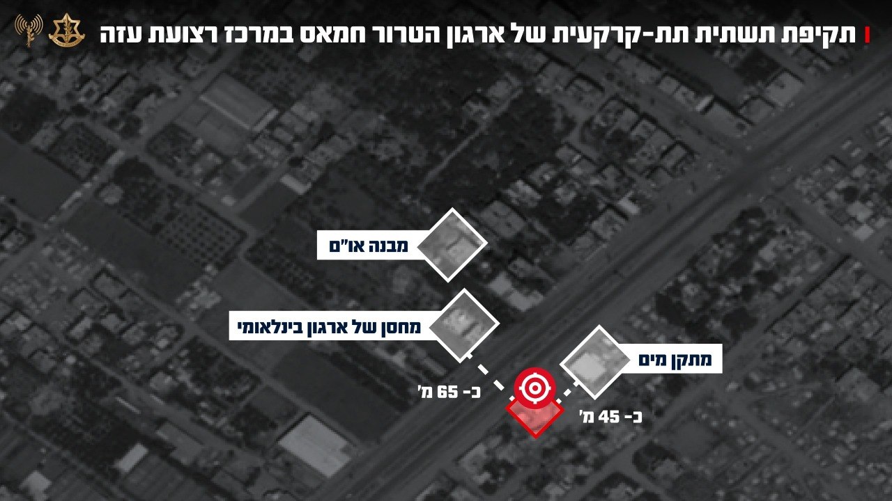 (קרדיט: דובר צה״ל)