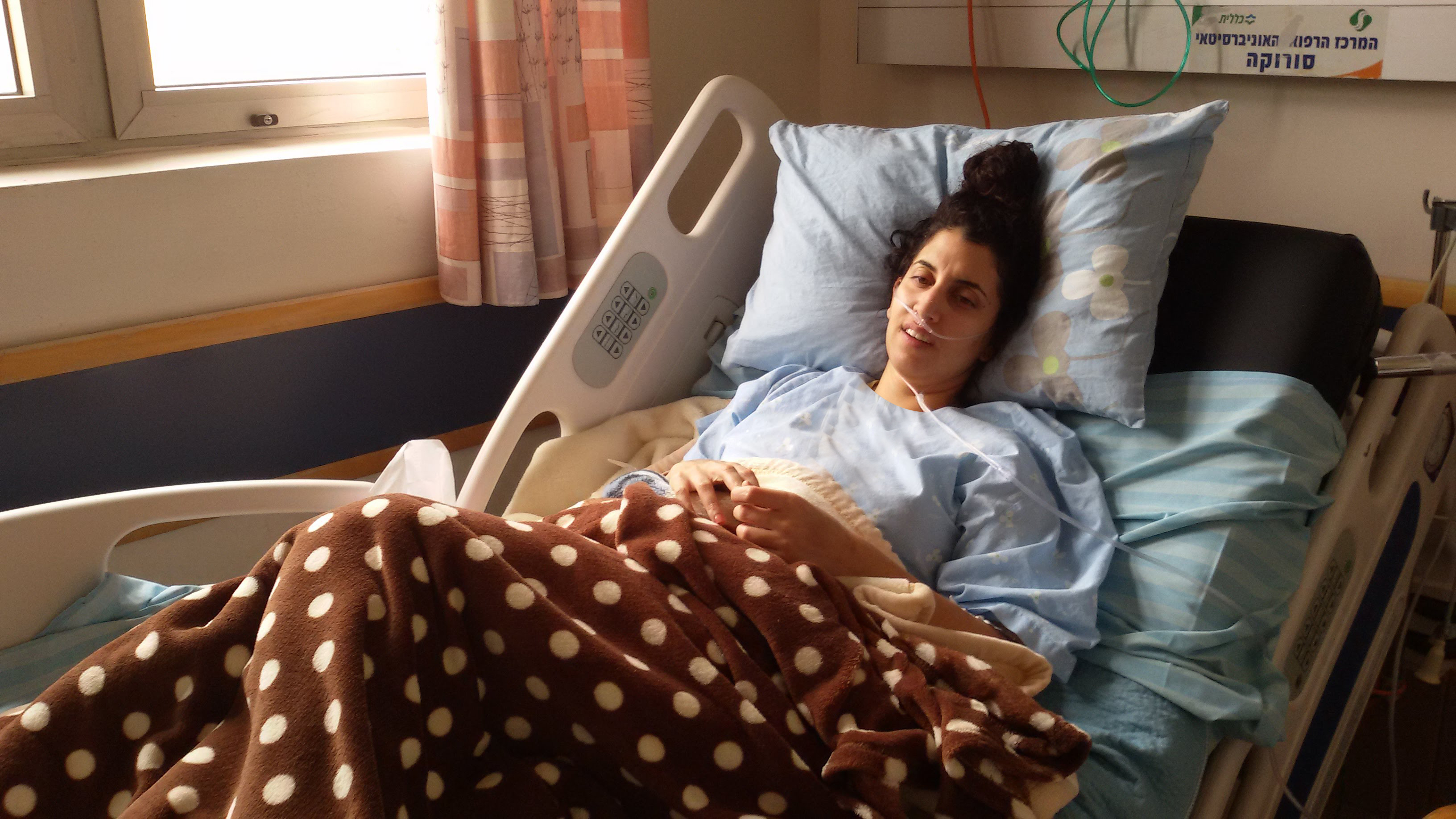 Rachel in the hospital