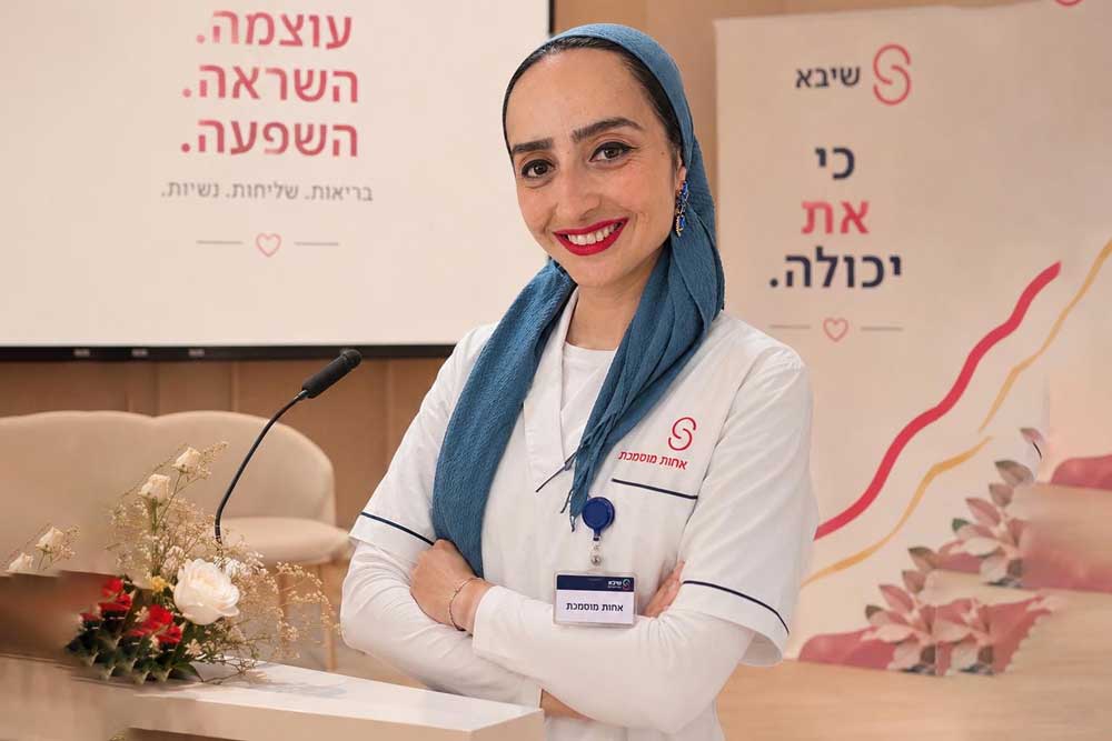 אחרי שנים שבהן למדתי תואר ראשון ושני בסיעוד והייתי כבר אחות, נרשמתי לקורס של התפתחות אישית
