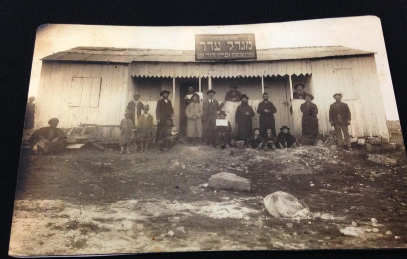 Founders of Migdal Eder