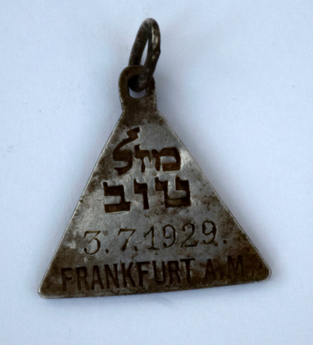 Pendant discovered during excavations at the Sobibor extermination camp, belonging to Karoline Cohn.