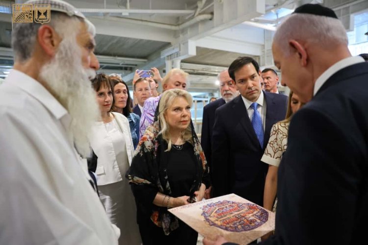  (צילום: הקרן למורשת הכותל המערבי)