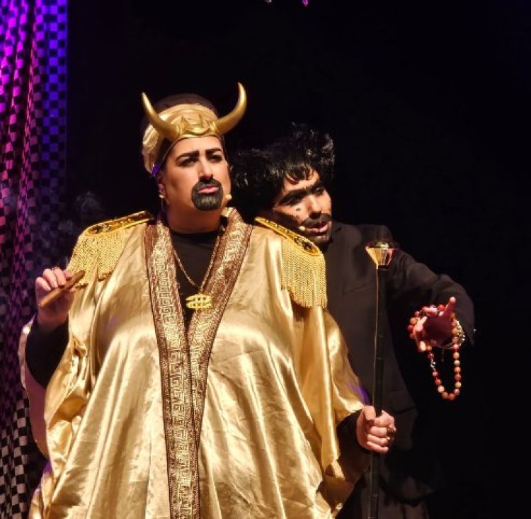 מתוך ההצגה "בחצר המלך". צילום: אדווה קקון