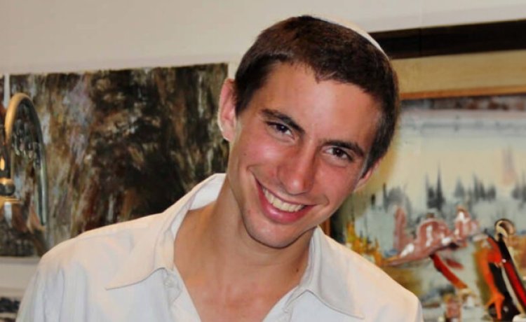 גולדין הי״ד (קרדיט: באדיבות המשפחה)