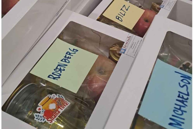 מארזי שי למשתתפי הסעודה בפיליפינים