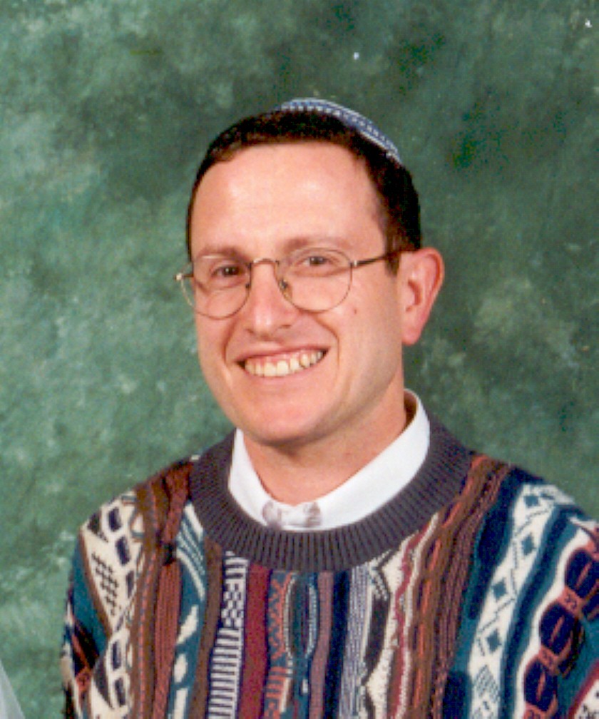 ד"ר שמואל גיליס הי"ד