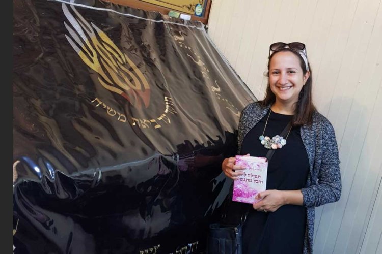 בציון של רבי נחמן מברסלב זיע"א