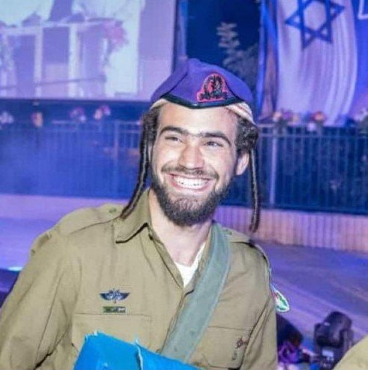 סמ''ר גלעד נחמיה ניצן הי''ד (צילום: דובר צה''ל)