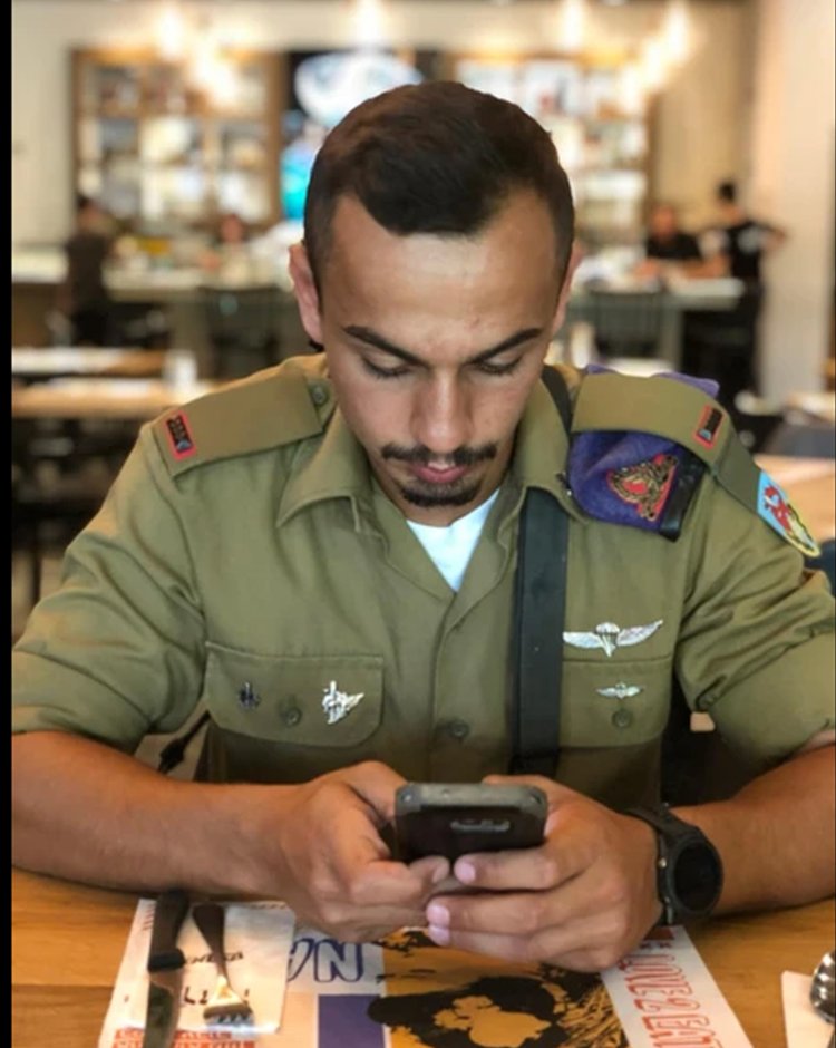 (צילום: באדיבות המשפחה)