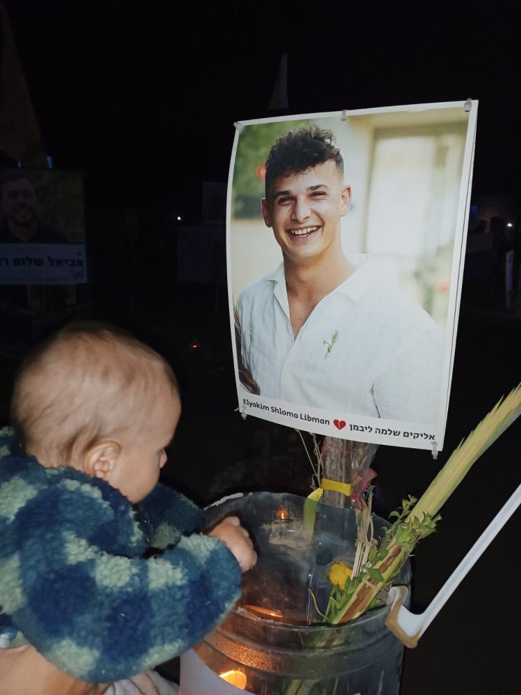 האחיין פוגש את הדוד הי"ד