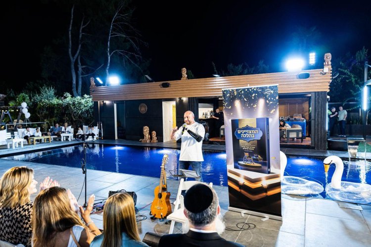 (צילום: בית חב"ד סביון)