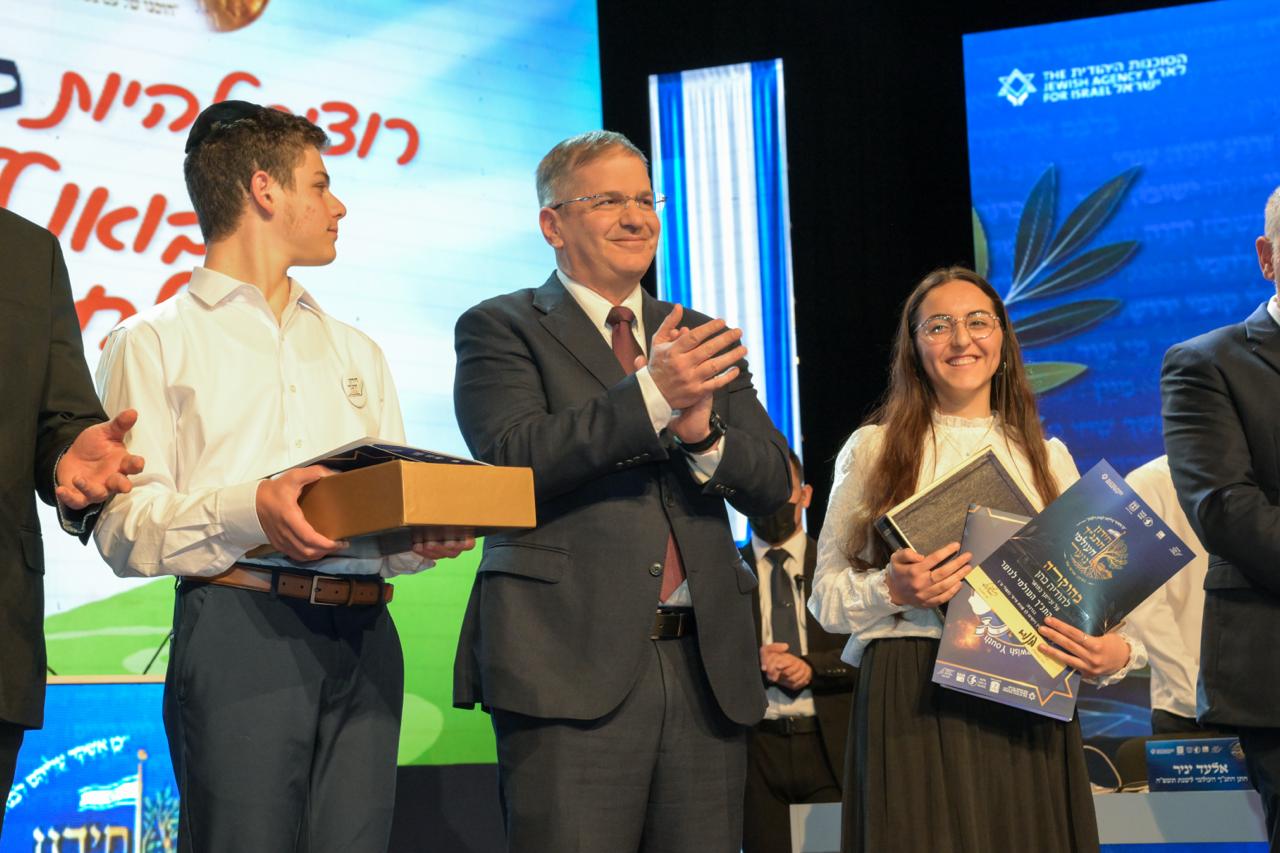 (צילום: ברונו שרביט, לע"מ)