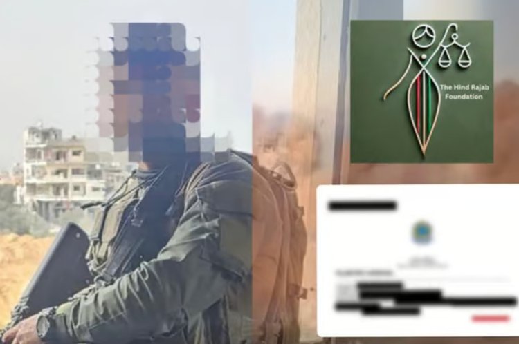 תמונת החייל כפי שהוצגה בבית המשפט, כחלק מהתעמולה של קרן רג'אב נגד חיילי צה"ל