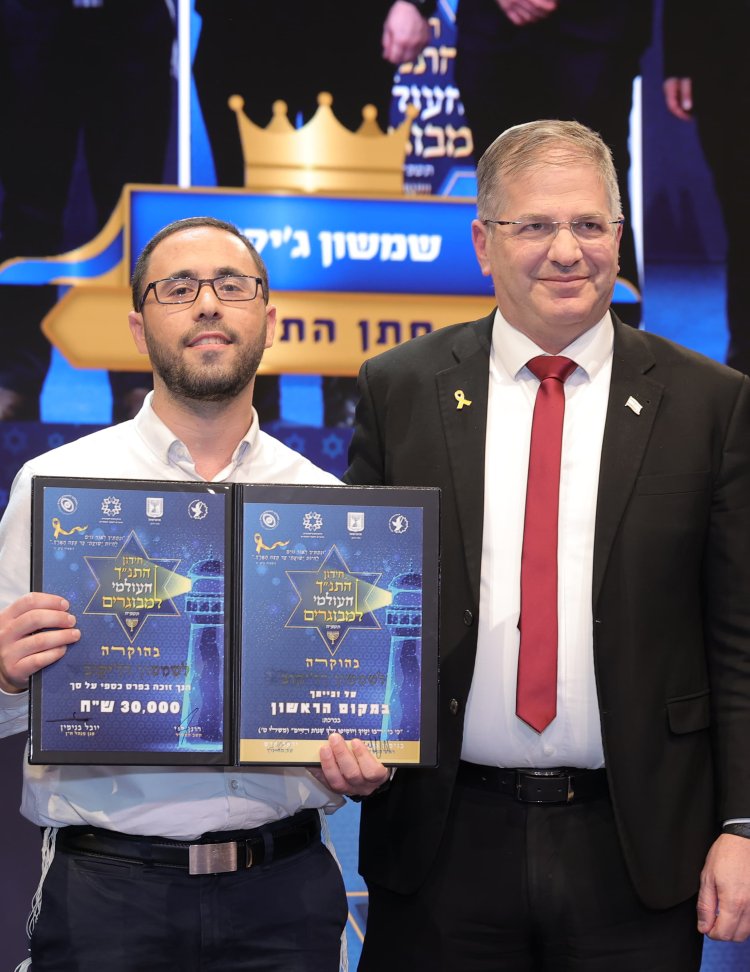 צילום: אסי אפרתי