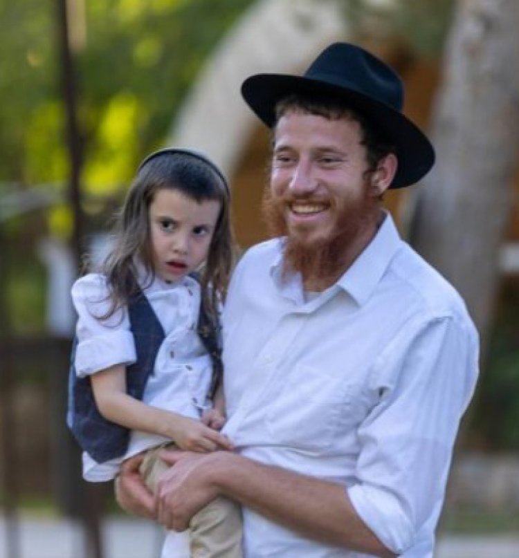 Rabbi Or