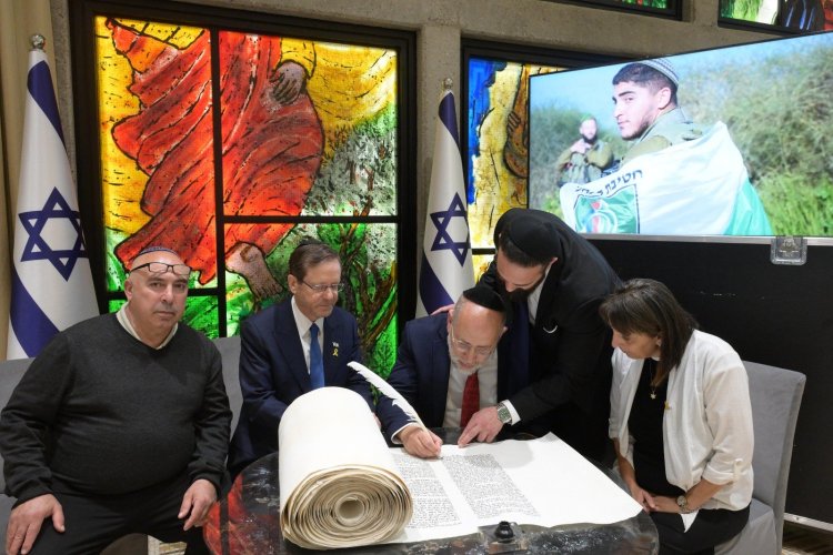 (צילום: איילת השחר)