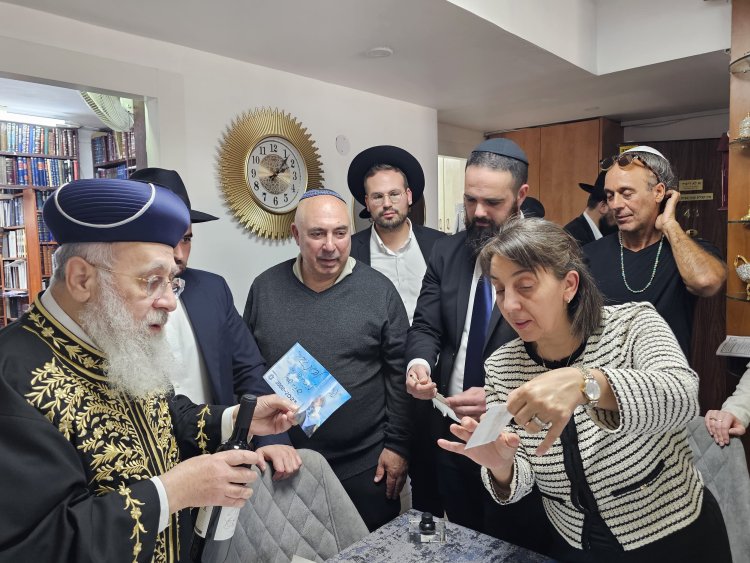 (צילום: איילת השחר)
