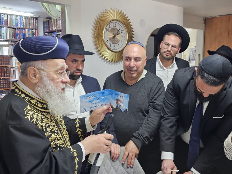 (צילום: איילת השחר)