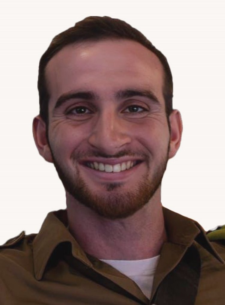 תומר מזרחי הי"ד
