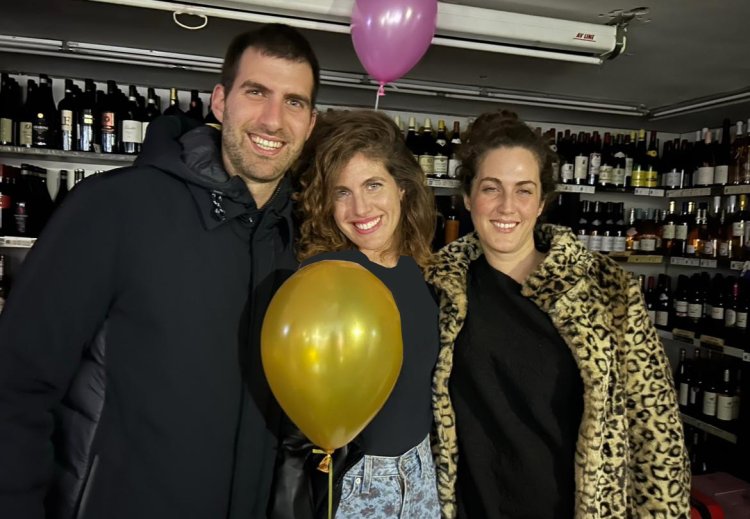 הדס עם אחיה ספי ואחותה נטלי
