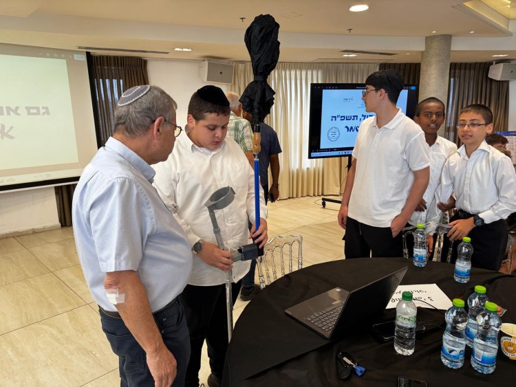 התלמידים מציגים את "המטריקב"