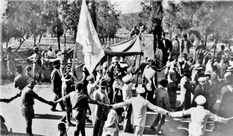 תהלוכת ספר התורה 1932 (ארכיון משפחת עבו)