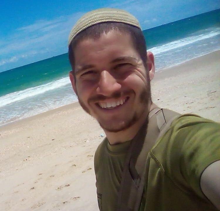 סמל יוסף יהודה חיראק הי״ד (באדיבות: דובר צה״ל)