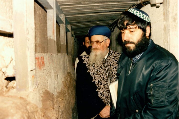 עם הרב אליהו זצוק"ל (קרדיט: הקרן למורשת הכותל)