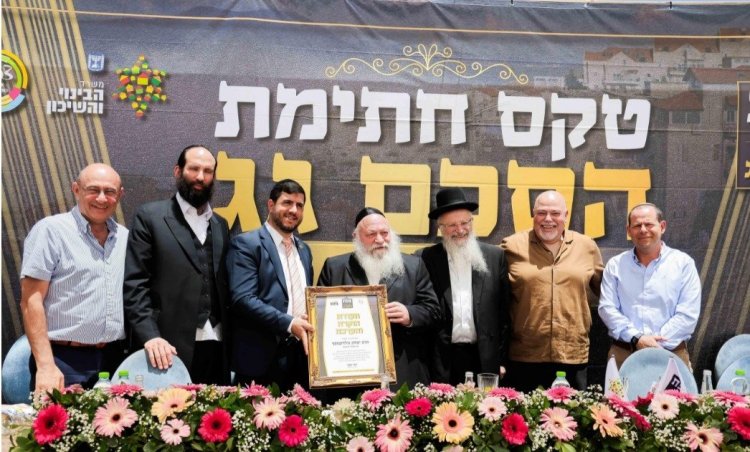 (צילום: דב הכטמן)