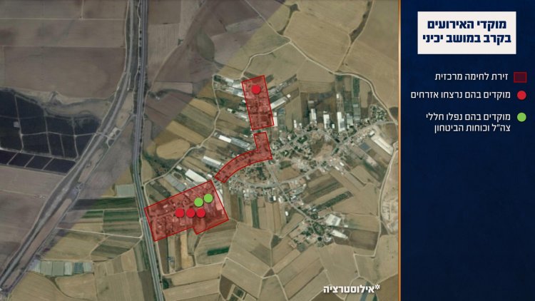 (אילוסטרציה: דובר צה״ל)