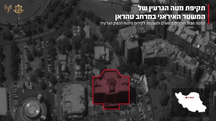 (אילוסטרציה: דובר צה״ל)