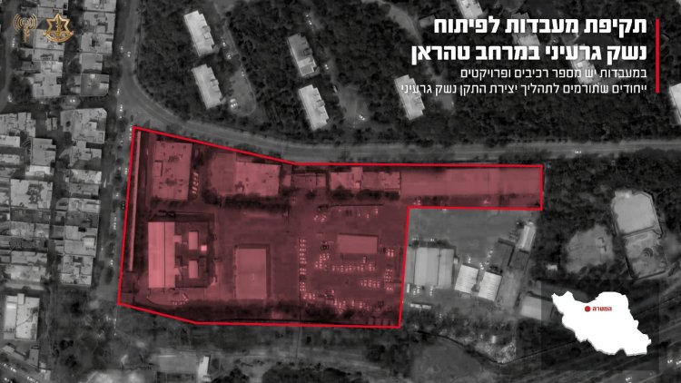 (אילוסטרציה: דובר צה״ל)