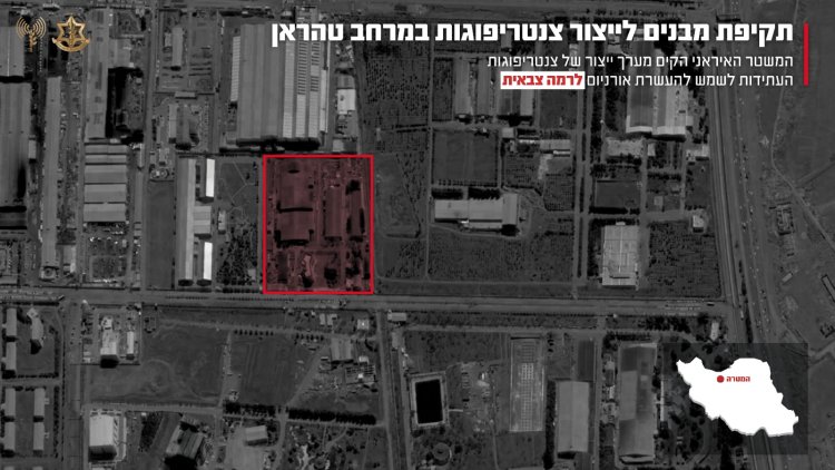 (אילוסטרציה: דובר צה״ל)