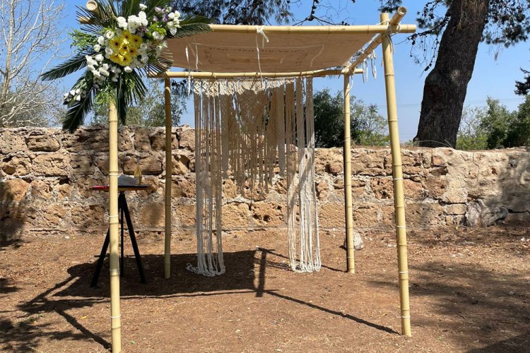 חופה מוכנה