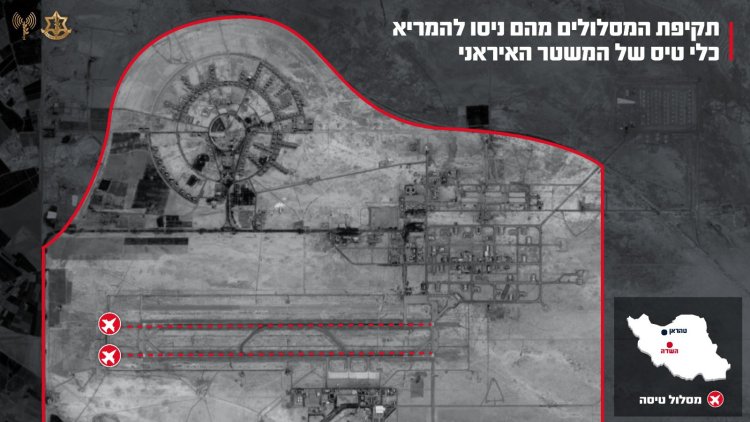 (קרדיט: דובר צה''ל)